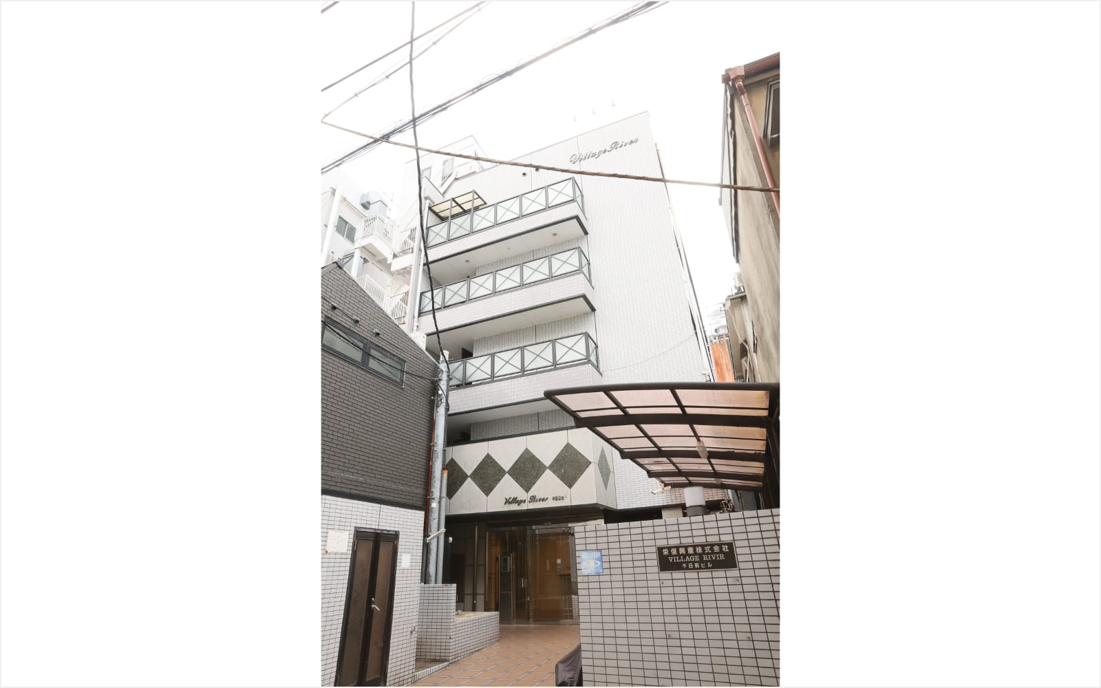 「VRシリーズ(Villlage River)」千日前の画像