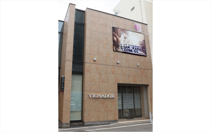 「VRシリーズ(Villlage River)」玉屋町の画像