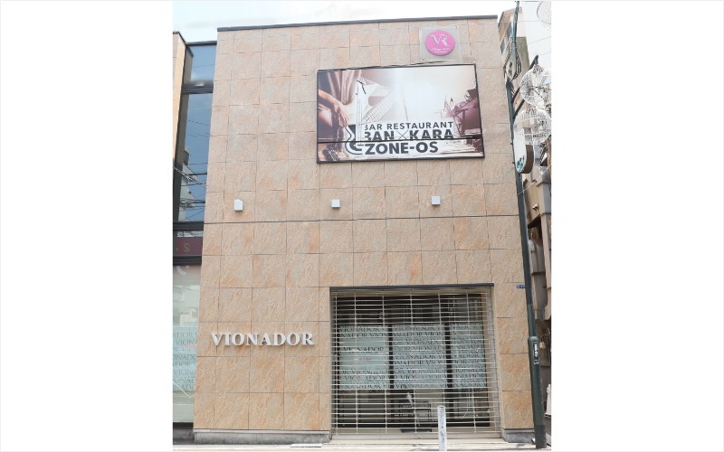 「VRシリーズ(Villlage River)」玉屋町の画像